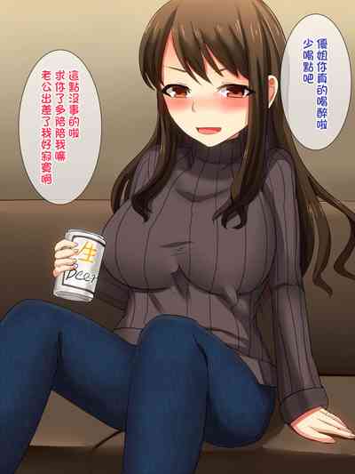 第7頁圖