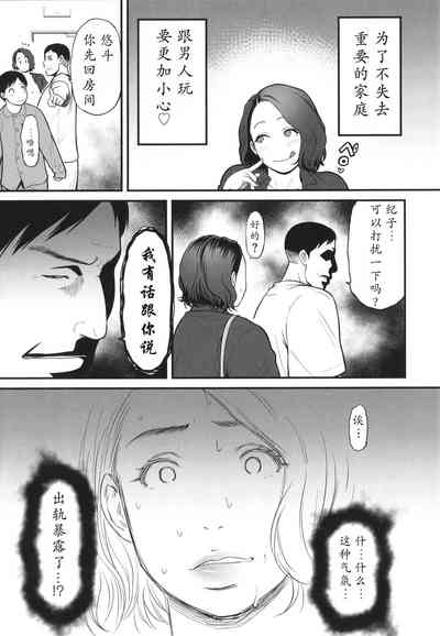 第115頁圖