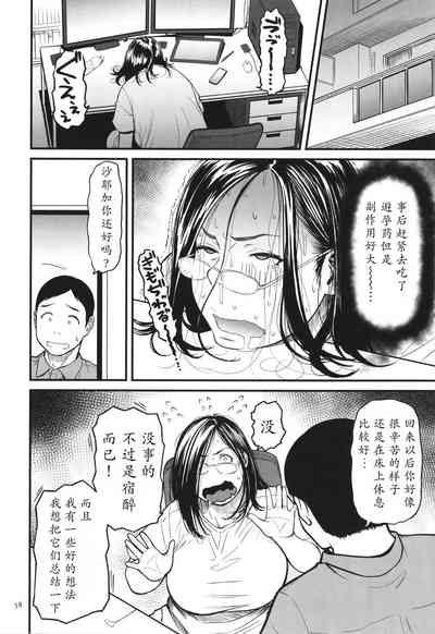 第59頁圖