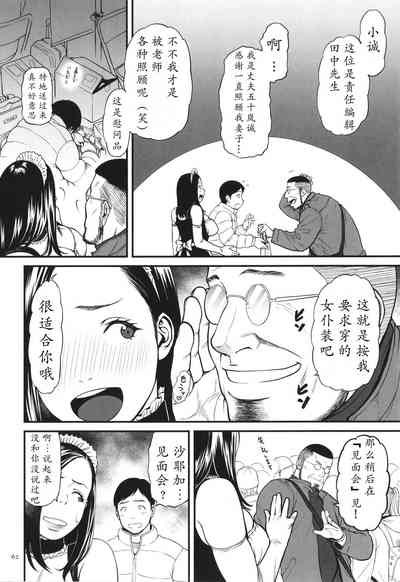 第63頁圖