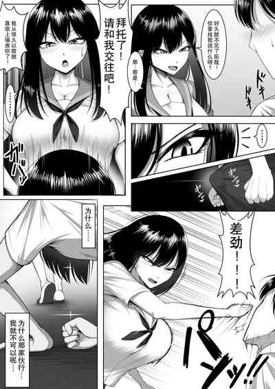 第11页图