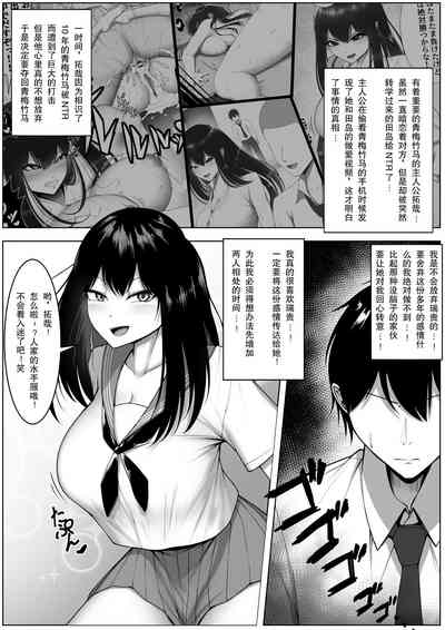 第3页图