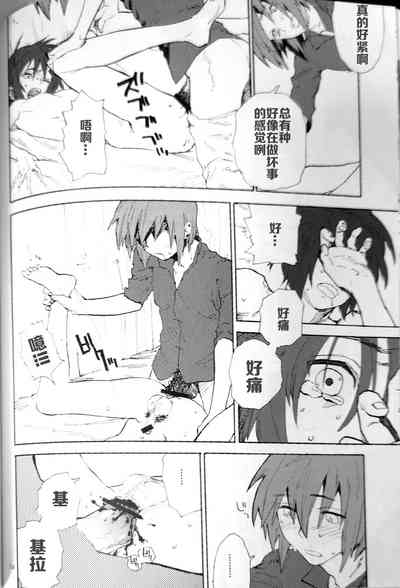 第15页图