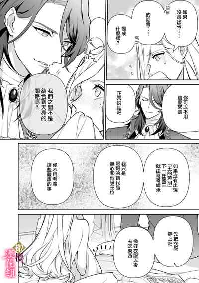 第51頁圖