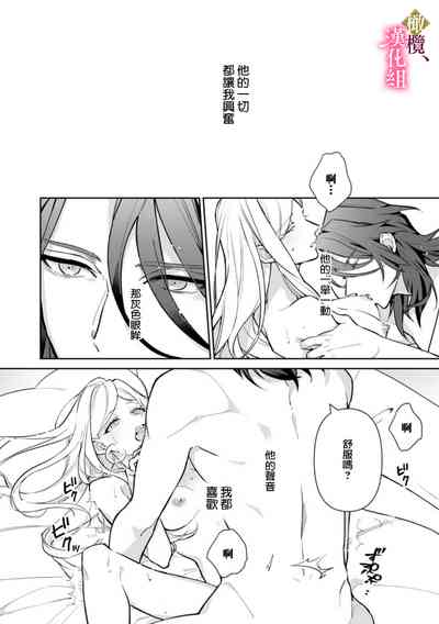 第55頁圖