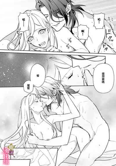 第59頁圖