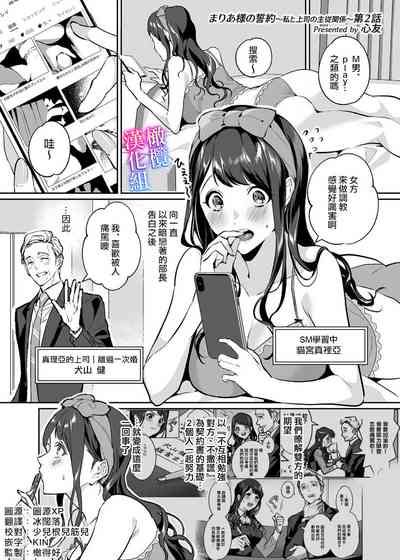 第27页图