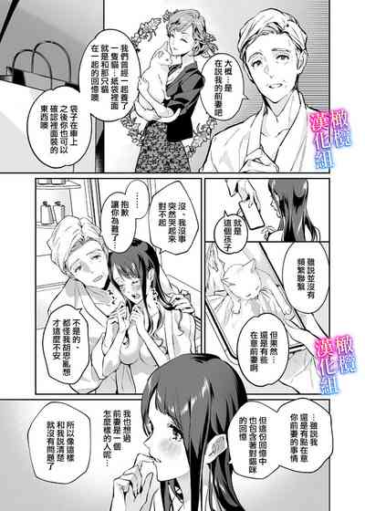 第35页图