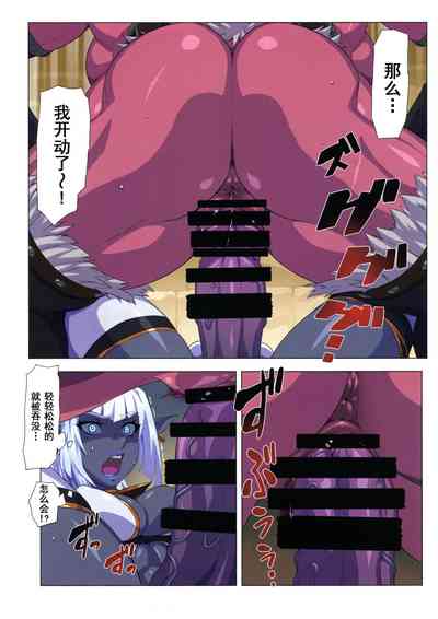 第15頁圖