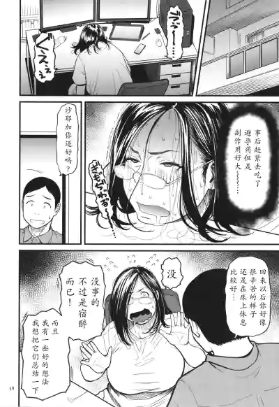 第59頁圖