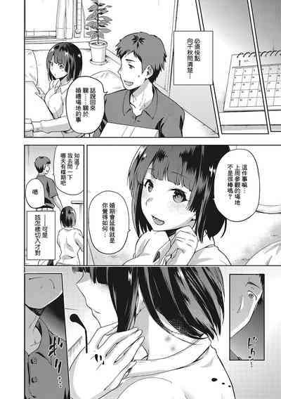 第19頁圖