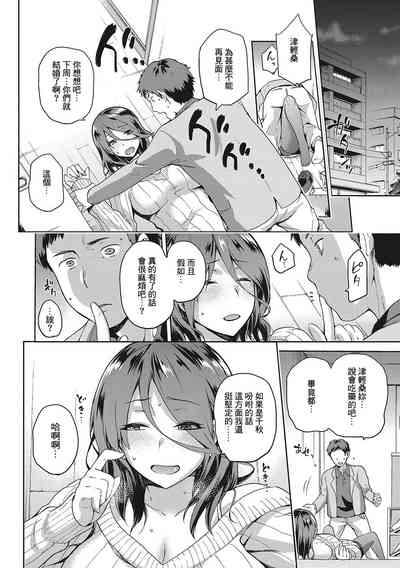 第23頁圖