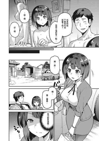 第31頁圖