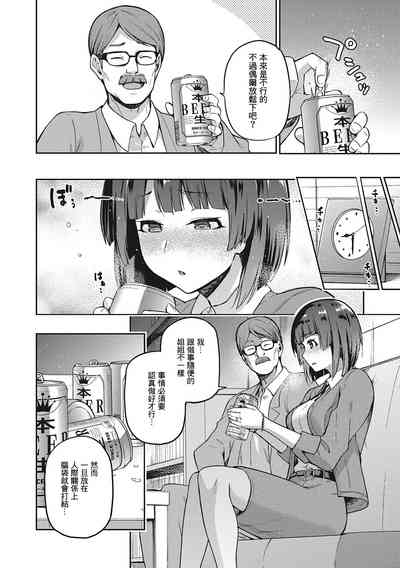 第35頁圖