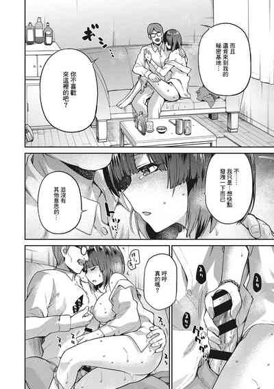 第67頁圖