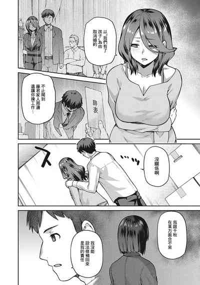 第83頁圖