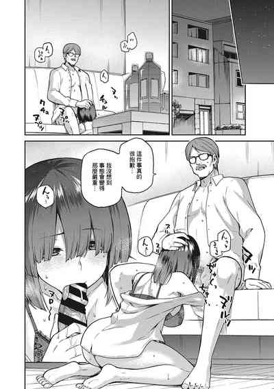 第91頁圖