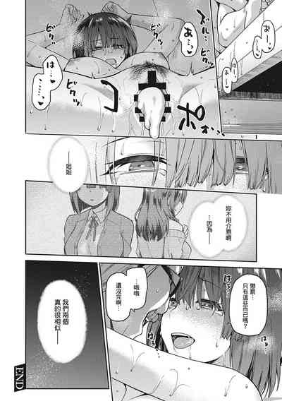 第99頁圖