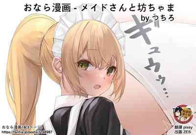 第55頁圖
