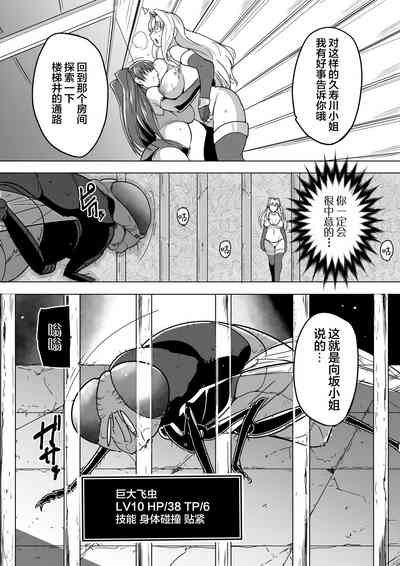 第15页图
