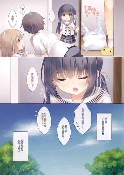 第15頁圖