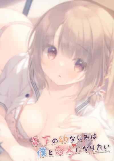 第19頁圖