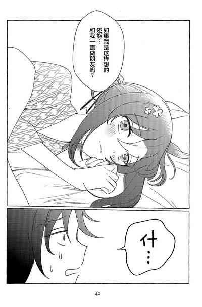 第39頁圖