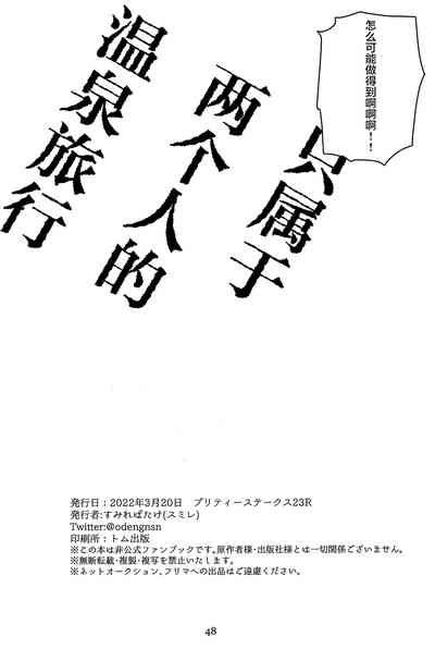 第47頁圖