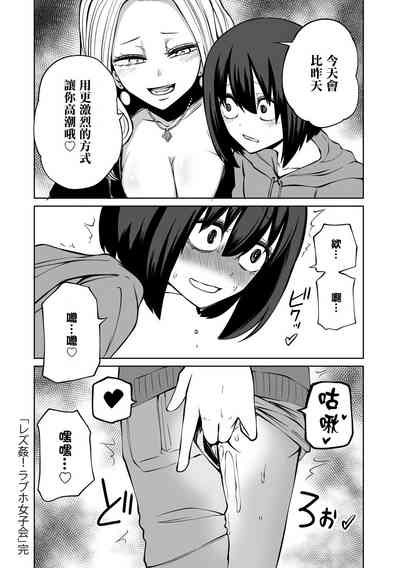 第27頁圖