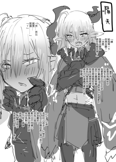 第23页图