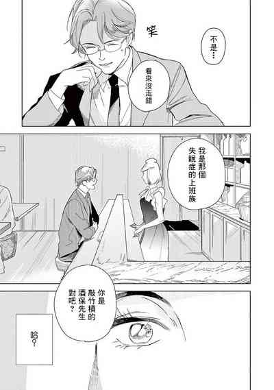 第19頁圖