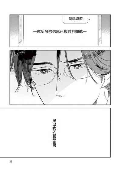 第27頁圖