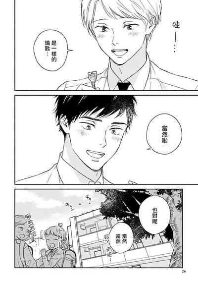 第27頁圖