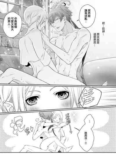 第39页图