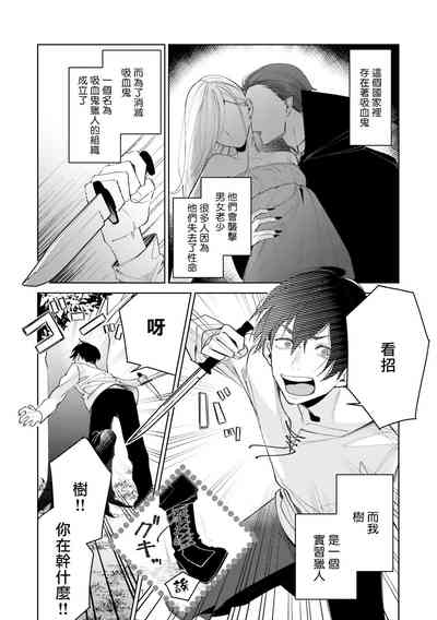 第43页图