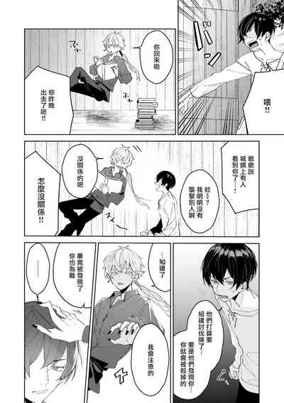 第63页图