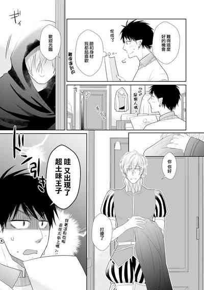 第79页图