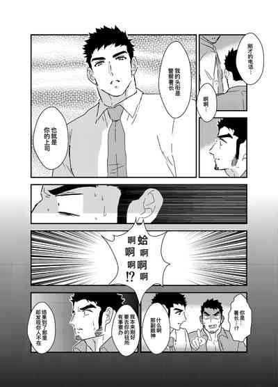 第31页图