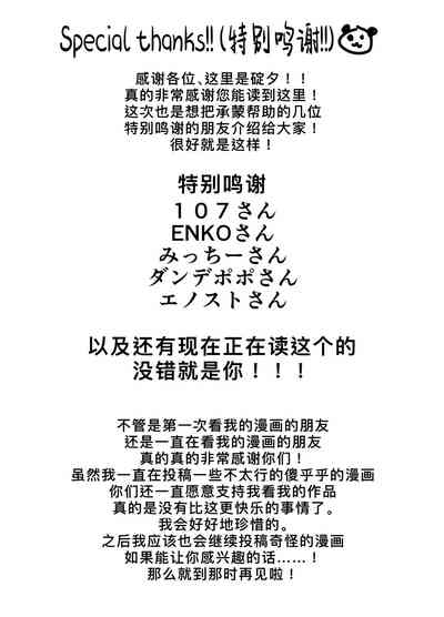 第35页图