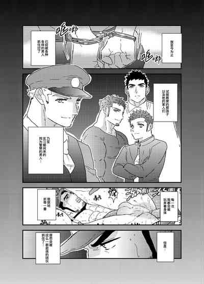 第3页图