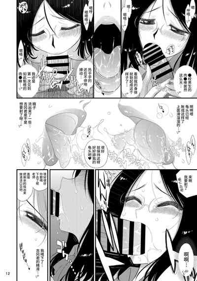 第11頁圖