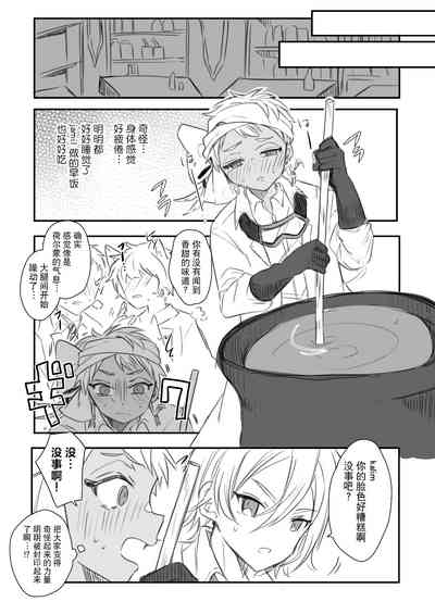 第15頁圖