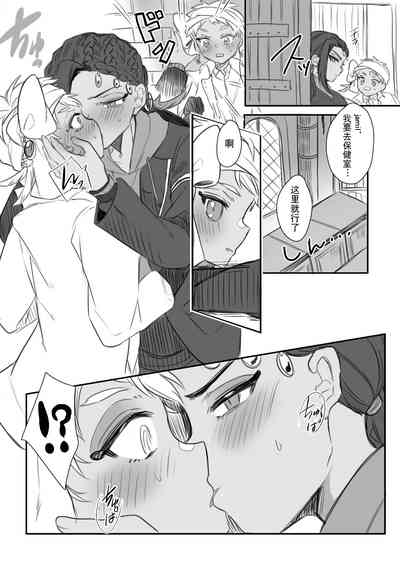 第19頁圖