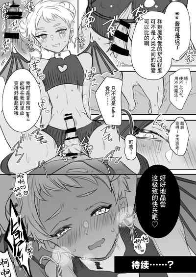 第23頁圖