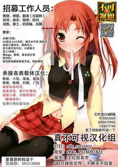 第31頁圖