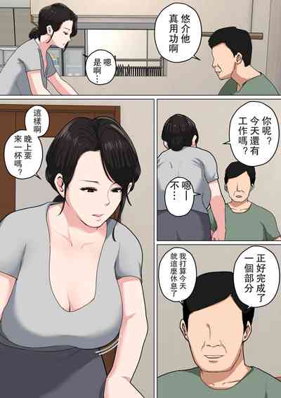 第11頁圖