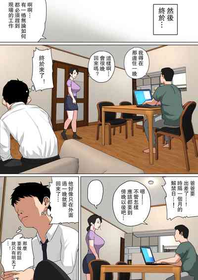第15頁圖