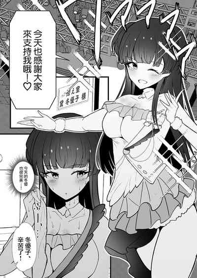 第3页图