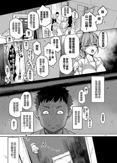 第11頁圖