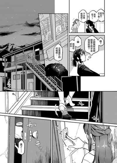 第27頁圖